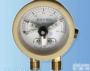 特种<em>差压</em>控<em>制表</em>(<em>差压</em>表)