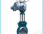 电动<em>刀型</em><em>闸阀</em> <em>对夹式</em>电动<em>闸阀</em>  阀门