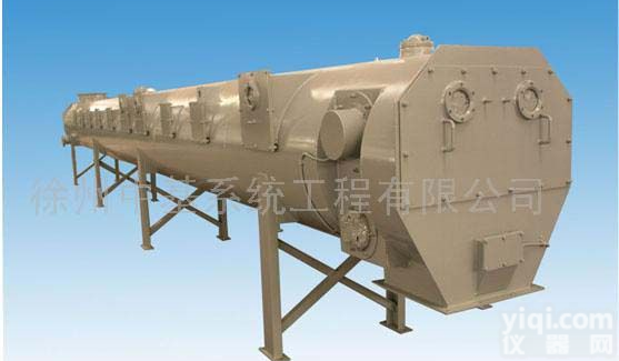 <em>全封闭</em>式<em>称重</em><em>给煤机</em>