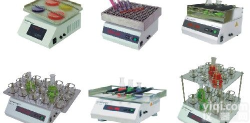 新型<em>脱色摇床系列</em>