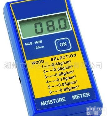 窑用型木材测湿仪/木材水分仪/水分<em>测定仪</em>/水分测试仪/<em>含水率</em><em>测定仪</em>