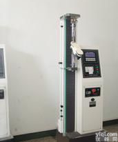 <em>HY-939A 微电脑式拉力试验机</em>(中文液晶大屏幕显示)