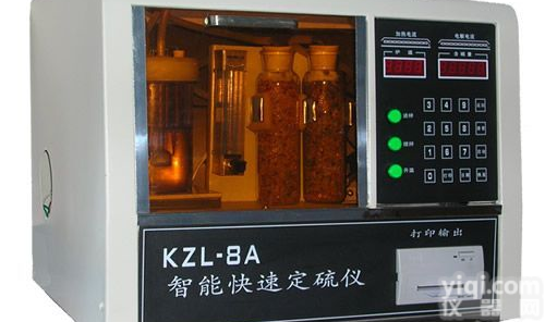 智能快速<em>定硫仪</em>（<em>一体化</em>高精度<em>定硫仪</em>）