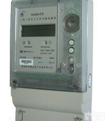 三相三线/四线多功能电表DSSD15M5，DTSD15M5,<em>电度表</em>，<em>电能表</em>，电表