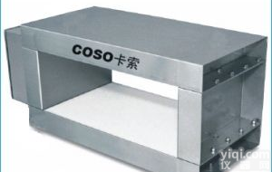 <em>分体式</em>金属<em>检测仪</em>