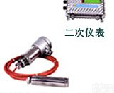 电容<em>精密</em><em>液位计</em>料位计