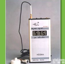 <em>HS5944</em>型<em>振动检测仪</em>/<em>HS5944</em>型