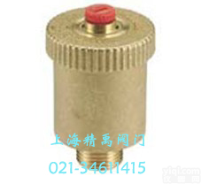 上海排<em>气阀</em><em>黄铜</em>自动排<em>气阀</em>ARVX