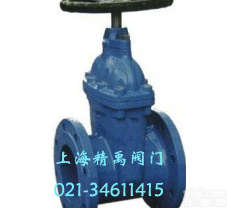上海<em>闸阀</em>暗杆<em>弹性</em>座封<em>闸阀</em>Z45X(<em>RVHX</em>)