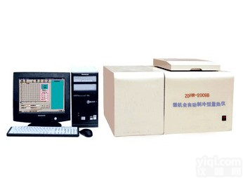 微机全自动制冷型量热仪，<em>鹤壁市</em><em>冶金机械</em>仪器有限公司