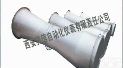 <em>标准文丘里</em>西安 文丘里流量计