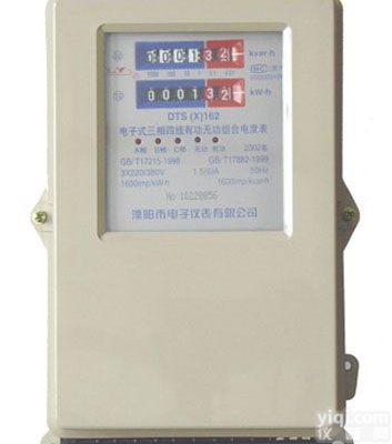 电子式三相四线<em>有功</em><em>无功</em>组合<em>电度表</em>