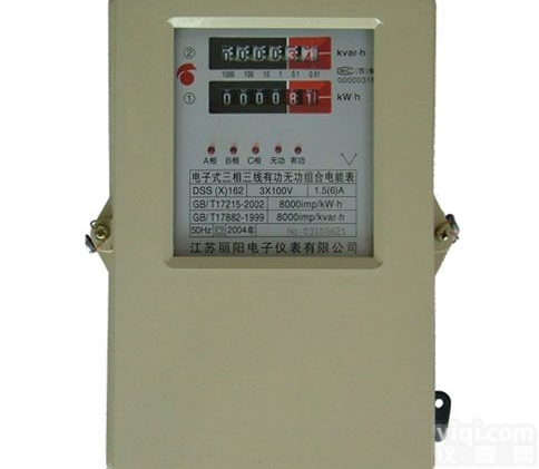 电子式三相三线<em>有功</em><em>无功</em>组合<em>电度表</em>