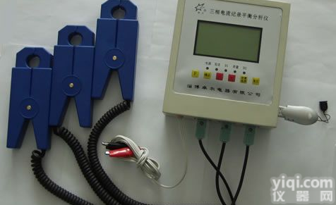 三相<em>电流</em>记录平衡<em>分析仪</em>