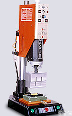 供应天津<em>超声</em>波塑料<em>焊接设备</em>