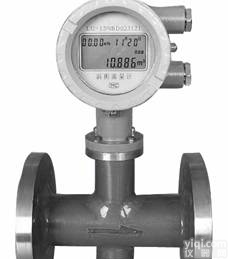TLU型<em>磁电式</em>智能<em>涡街</em><em>流量计</em>