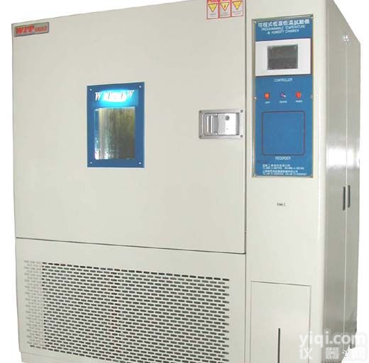 高低温试验机／高温箱／低温箱／恒温箱