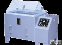 <em>盐雾</em>箱；<em>盐雾</em><em>试验机</em>；<em>盐雾</em>腐蚀试验箱；<em>盐水</em>喷雾试验箱；<em>盐雾</em>腐蚀试验箱；<em>盐水</em>喷雾机