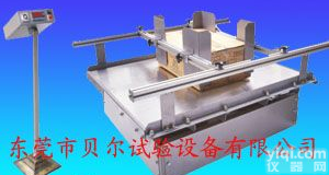 <em>振动</em><em>试验机</em>，<em>振动</em>试验台，<em>振动</em>测试台，<em>振动</em><em>测试机</em>