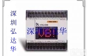 <em>丰炜PLC</em>-深圳弘达华东莞销售ZX