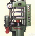 <em>平板</em><em>硫化</em>机|<em>平板</em><em>硫化</em>仪的专业制造商