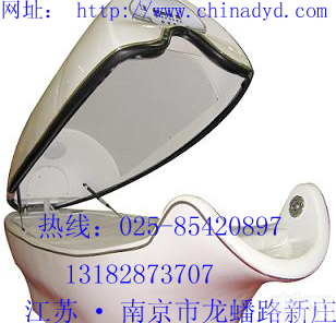 销售远红外线<em>太空舱</em>南京丹<em>意达</em>公司丰胸减肥设备
