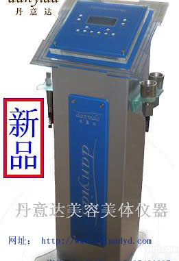 销售无针美塑<em>南京</em>丹意达公司多功能<em>美容仪器</em>