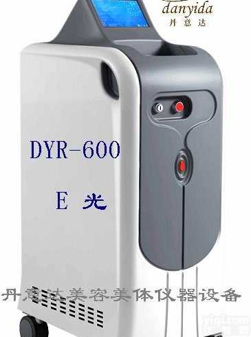 销售三探头超音波美容仪南京祛皱<em>美容笔</em>/手诊仪