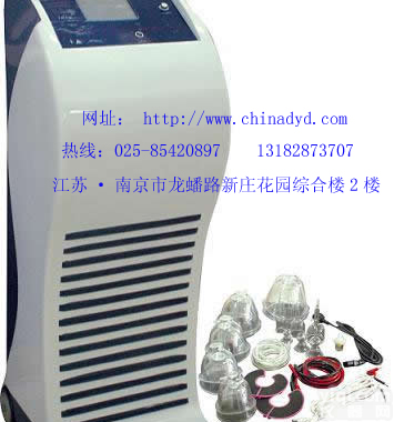 供应<em>红外线</em><em>乳腺</em>检测<em>诊断仪</em>南京丰胸机|注养仪