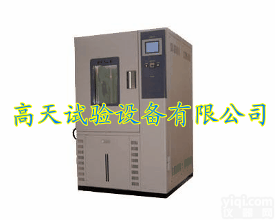 <em>高天</em>G<em>系列</em><em>恒温恒湿</em>机