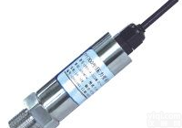 <em>高压压力传感器</em>,高压压力变送器,高压传感器,高压变送器