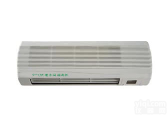 等<em>离子</em>油烟净化器（<em>静电</em>式） <em>型号</em>:M301701  