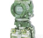 <em>数字化</em>电容压力/<em>差压</em><em>变送器</em> 型号:M310621  