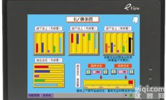 <em>eView 触摸屏 MT510T</em>