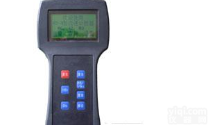 手持式<em>汉显</em><em>流速</em>仪(全套) 