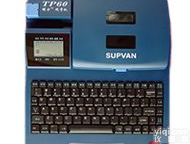 硕方<em>TP60</em>电子<em>线号机</em>