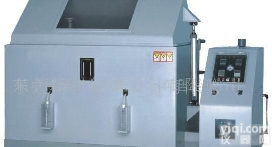 盐雾蚀腐试验箱/<em>盐雾试验机</em>/盐雾箱/盐雾机/盐水喷雾试验机