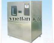 高低温交变循环<em>试验机</em>/<em>东莞市</em>越联检测设备 
