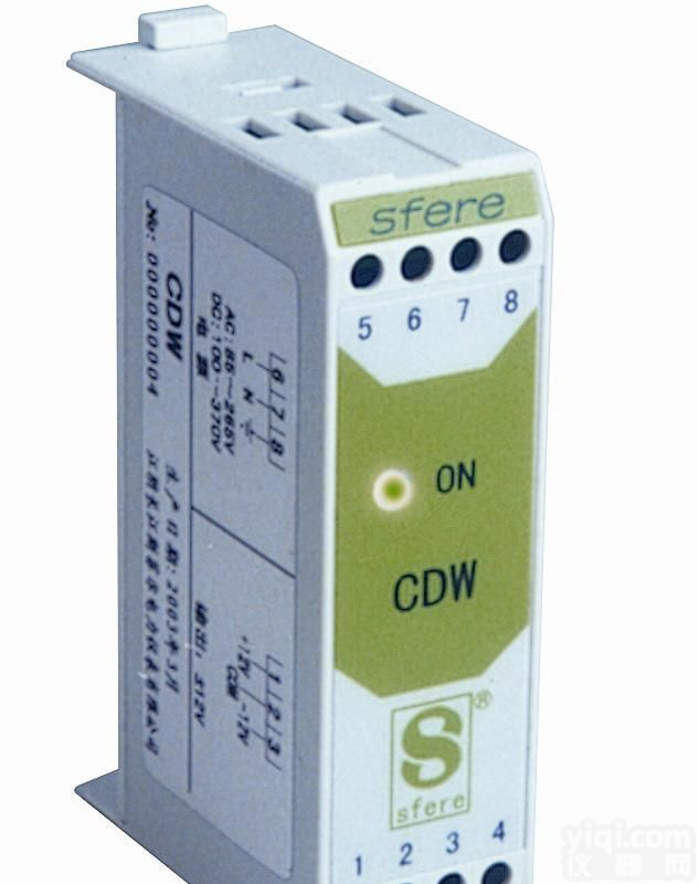 <em>导轨</em>式<em>开关电源</em>