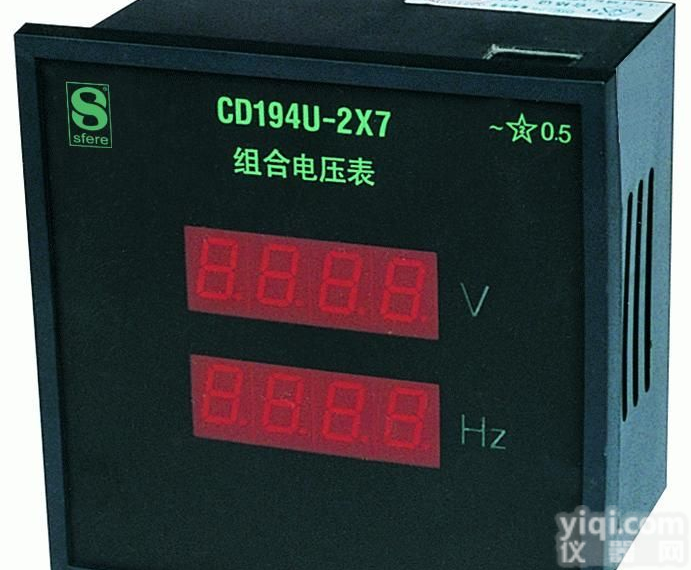 42<em>方型</em>双<em>数显</em>表