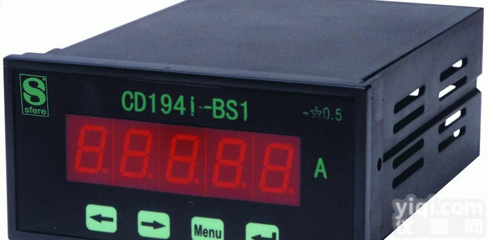 100×50槽型数显报警表（<em>马赛克</em>屏专用）