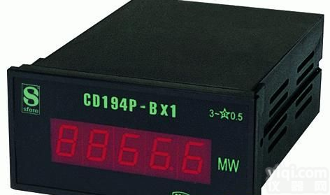 100×50槽形<em>数显</em>表（<em>马赛克</em>屏专用）