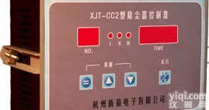 <em>高压</em><em>静电除尘</em>器电脑控制器