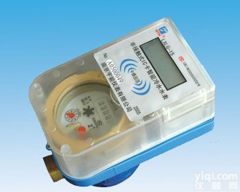 非接触式<em>IC卡智能冷水水表</em>