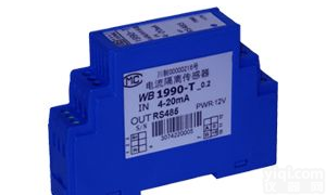 交流供电型直流<em>电流</em>、<em>电压传感器</em>