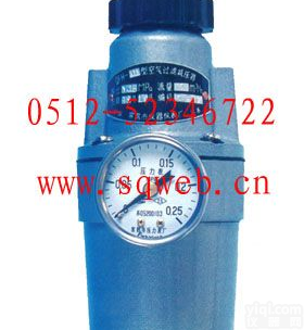 <em>QFH</em>-241;<em>QFH</em>-<em>243</em>;空气过滤减压器