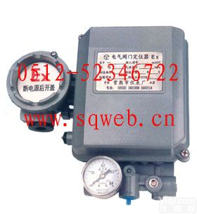 <em>EP</em>-3221;<em>EP</em>-<em>3311</em>;电气阀门<em>定位器</em>