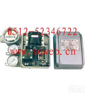 <em>碳素纤维</em>发热线