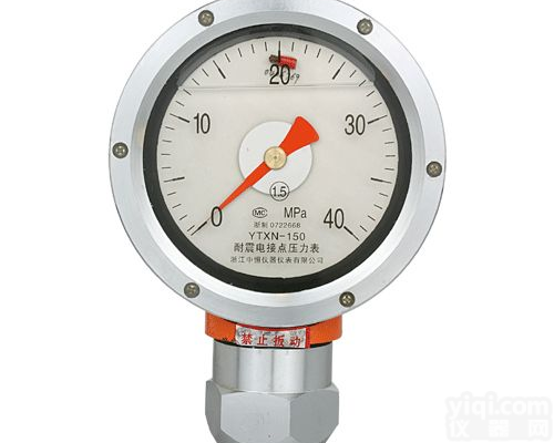 碳钢整体高温球阀 <em>焊接式球阀</em>