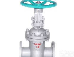 <em>法兰</em>楔式闸阀 <em>碳钢</em>闸阀  铸钢闸阀